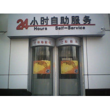 Safety Automatic ATM Pavilion (ANNY 1302)